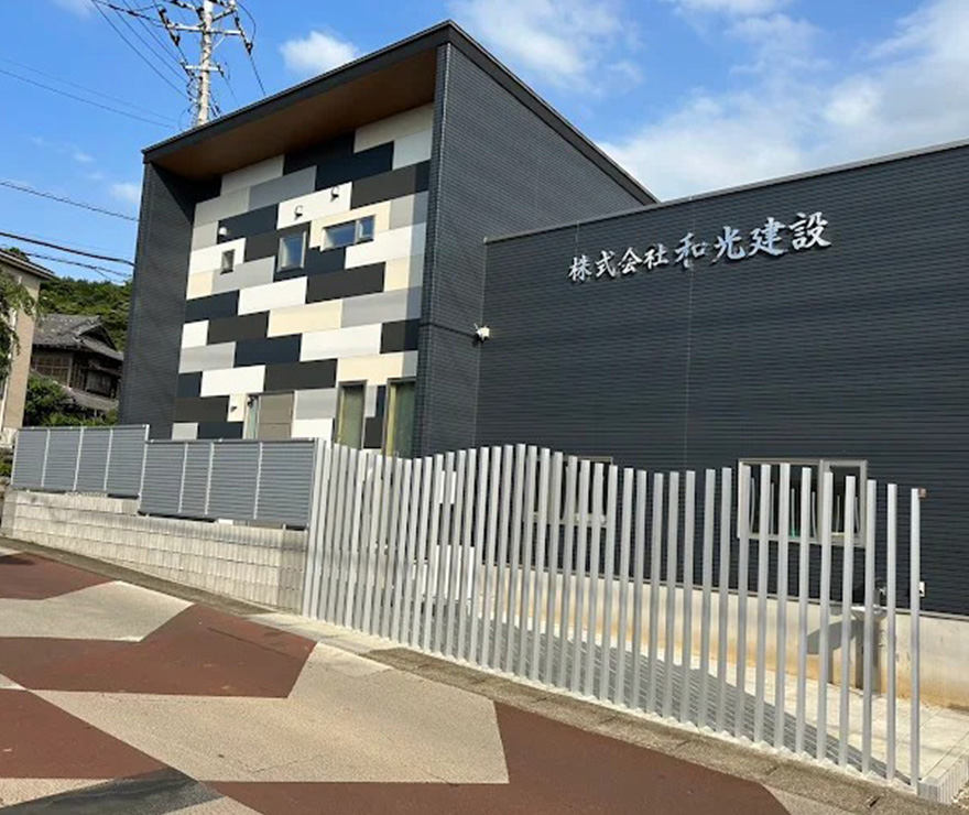 ご挨拶